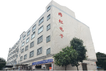 China Guangzhou Mianhong Electronic Technology Co., Ltd. Company Profile